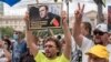 러시아 의회 "'나발니 독극물 의혹' 외국 연루 조사" 