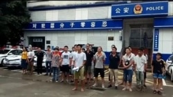 VOA连线(叶兵)：深圳佳士劳工维权运动引发多方关注