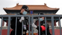 时事大家谈：提告北京国际烽烟四起，主权豁免法能否保护中国？