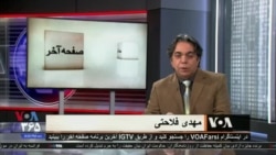 صفحه آخر: گفتگوی ویژه با سرهنگ پاسدار علی رضایی
جانشین پیشین اطلاعات سپاه استان اردبیل
(بخش یکم)