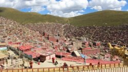 གསེར་རྟ་བླ་རུང་ཆོས་སྒར་གྱི་ལོ་རྒྱུས་དང་རྒྱ་བསྐྱེད་བྱུང་སྟངས།