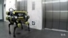 นักวิทยาศาสตร์สวิสพัฒนา 'หุ่นยนต์สี่ขา' สามารถเดินได้อย่างมั่นคงสำหรับงานกู้ภัย 