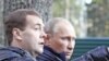 Putin-Medvedev Job Swap Plan Draws Mixed Reaction