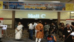 ৩০ তম উত্তর আমেরিকা বঙ্গ সম্মেলনের সমাপ্তি রবিবার