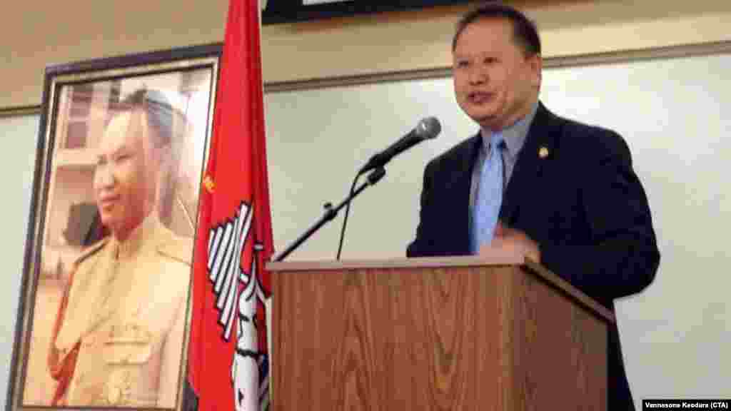 ສະມາຊິກສະພາລັດ Minnesota ທ່ານ Foung Hawj