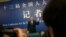 Le ministre chinois des Affaires étrangères, Wang Yi, le 8 mars 2018, à Pékin. 