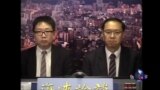 叶柏毅和杨伟中