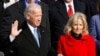 Biden Inauguration Will Have Virtual Nationwide Parade 