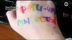 Настоящее Время. Америка – 7 июня 2017