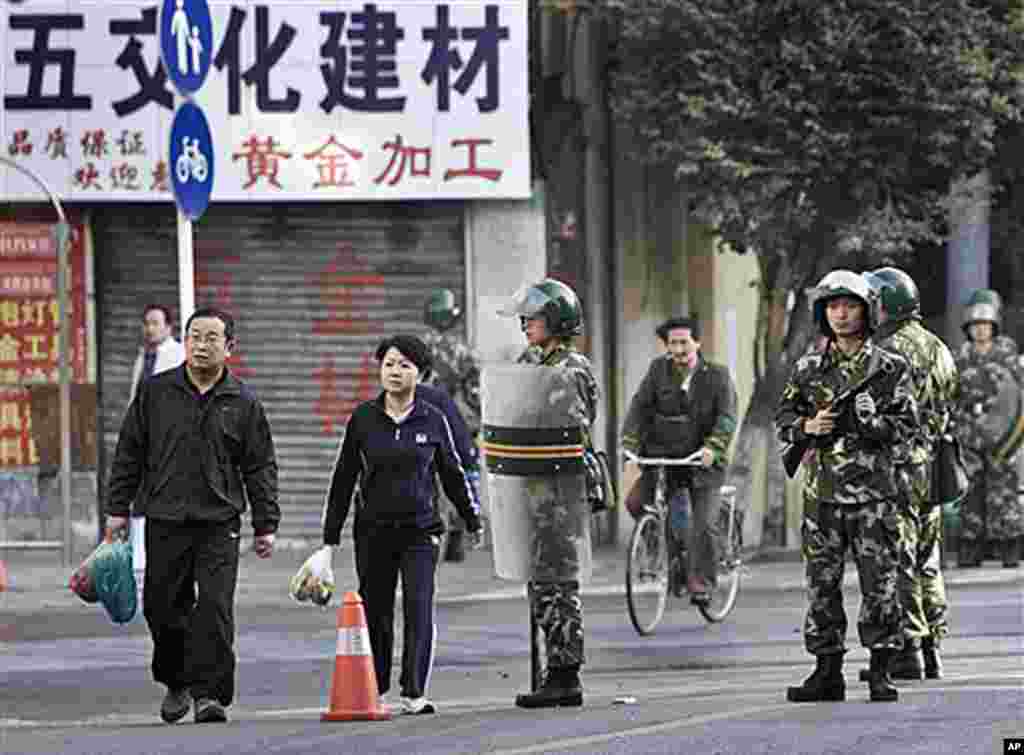 新疆乌鲁木齐骚乱