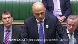 Британський міністр у парламенті протестує проти Росії, яка "підриває безпеку"