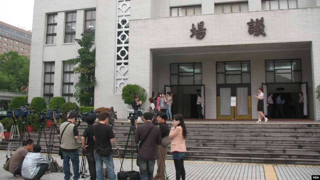 台灣立法院議場大樓