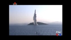 2016-04-25 美國之音視頻新聞: 聯合國安理會譴責北韓導彈試射