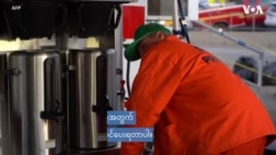 အယ်လ်အေတောမီး ငြိမ်းသတ်နိုင်ဖို့ အကျဉ်းသားတွေ ပံ့ပိုးပါဝင်
