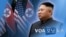 [VOA 모닝 뉴스] 2021년 6월 17일