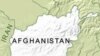 Afghan Police:  2 Missing NATO Soldiers Drowned