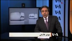 صفحه آخر، ۵ ژوئن ۲۰۱۵: مقبره خمینی، گرانترین مقبره در جهان