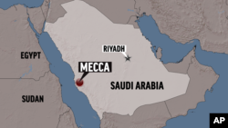 በሐጅ በዓል የሞቱ የናይጄርያውያን ቁጥር ጨምሯል /ርዝመት - 2ደ55ሰ/