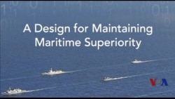 美海军将重审太平洋舰队指挥系统