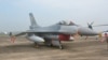 عراق نخستین سری جنگنده های اف-۱۶ را تحویل می گیرد