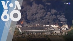 Новости США за минуту – 14 июня 2021