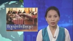 ཀུན་གླེང་གསར་འགྱུར། ༢༠༡༣ ཟླ་ ༡ ཚེས་༥