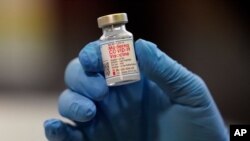 واکسن کووید۱۹ شرکت داروسازی مدرنا 