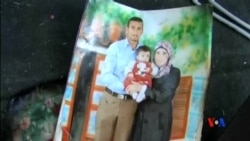 2015-07-31 美國之音視頻新聞:猶太極端分子縱火 巴勒斯坦男童喪生