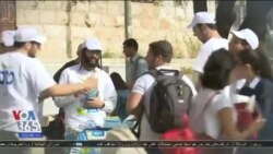 اخبار شامگاهی