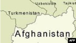 Ранен губернатор афганской провинции Кундуз