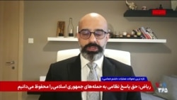 اهمیت میدان گازی پارس جنوبی؛ گفت‌وگو با بهزاد احمدی‌نیا