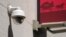 This photo taken Tuesday, May 7, 2019, shows a security camera in the Financial District of San Francisco.