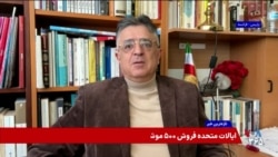 جمشید اسدی: هزینه نپذیرفتن الزامات اف‌ای‌تی‌اف را مردم ایران می‌پردازند