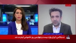 بازداشت ۵ فعال مدنی کرد در مهاباد و نقده