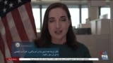 ساعت خبر