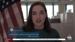 ساعت خبر