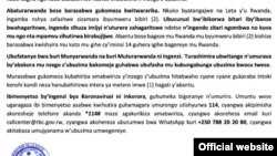 Bimwe mu vyo banyagihugu basabwa mu Rwanda muri kino gihe c'umugera wa Corona 