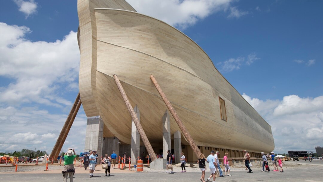 Noah's ark discount