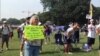 茶党人士国会外抗议奥巴马的医改法案