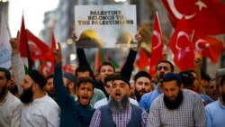 VOA连线(张蓉湘)：美驻耶路撒冷大使馆开馆