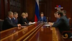 Մոսկվան խոստանում է պատասխան գործողություններ ամերիկյան պատժամիջոցներին