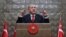 Turkey's President and leader of ruling Justice and Development Party Recep Tayyip Erdogan speaks to village administrators in Ankara, Jan. 11, 2018.