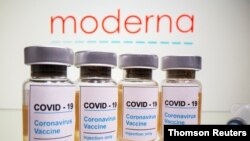 모더나 제약회사가 개발한 신종 코로나바이러스 백신. 
