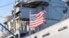 USA flag on a military ship