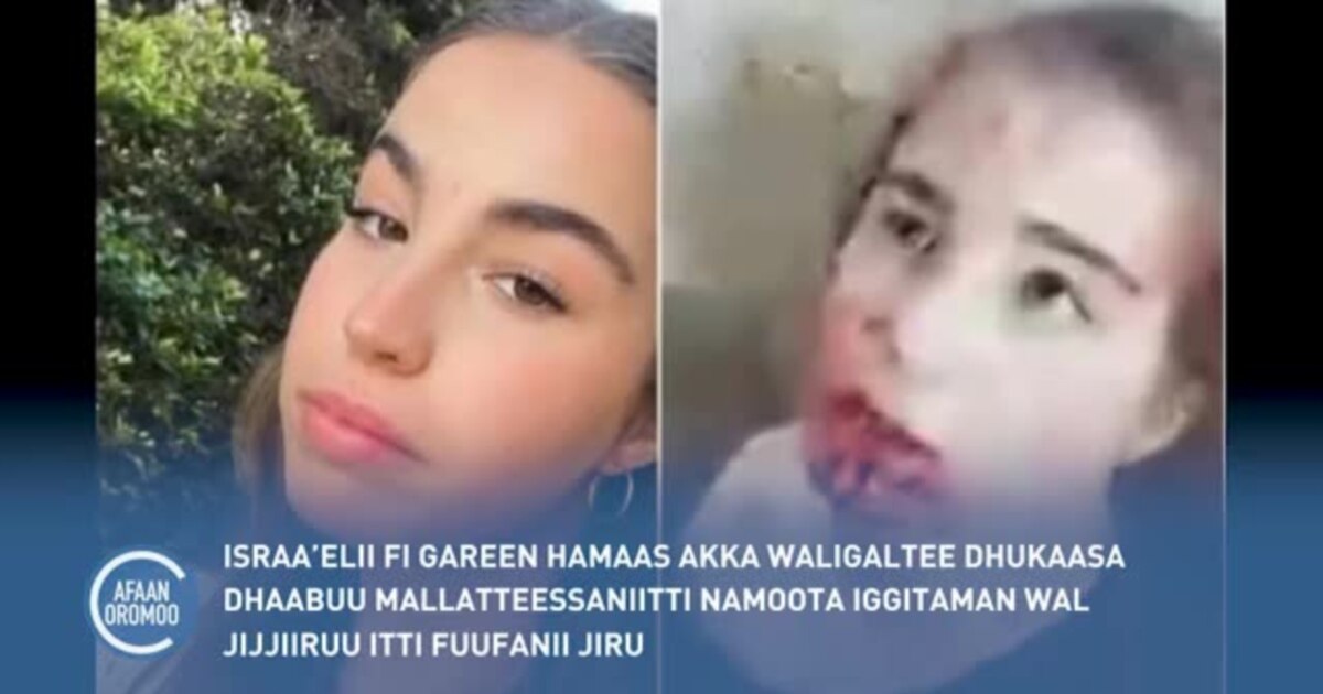 Isiraa Waliigaltee Dhukaasa Dhaabinsaa Isiraa’elii fi Hamaasii Booda Namoota ...