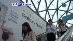 VOA60 DUNIYA: SOUTH KOREA Kamfanin Samsung Ya Dakatar Da Kera Tare Da Sayar Da Wayar Galaxy 7