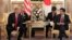 အမေရိကန် သမ္မတ DonaldTrump နဲ့ ဂျပန် ဝန်ကြီးချုပ် Shinzo Abe