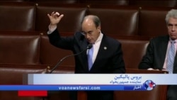 طرح «شفافیت دارائی کادر رهبری ایران» شامل ثروت کدام مقامات تهران می‌شود