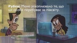 Кому: Р. П. Салазар, з любов’ю. Історія кохання, що почалася з одруку. Відео