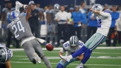 VOA Game Room 20181206 UMN